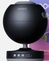 POCOCO GALAXY STAR PROJECTOR