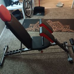 Adjustable Bench