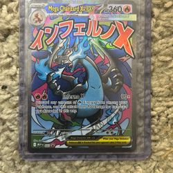 Pokemon Phantasmal Flames Charizard SIR