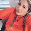 Cynthia cruz