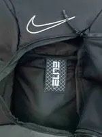 Nike Elite Backpack