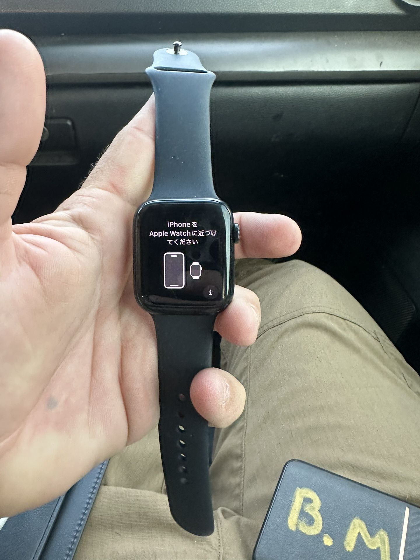 Apple Watch second generation 44mm Aluminum