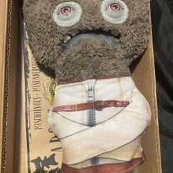 HTF 2018 Gnawing Terror Straight Jacket Fuggler 