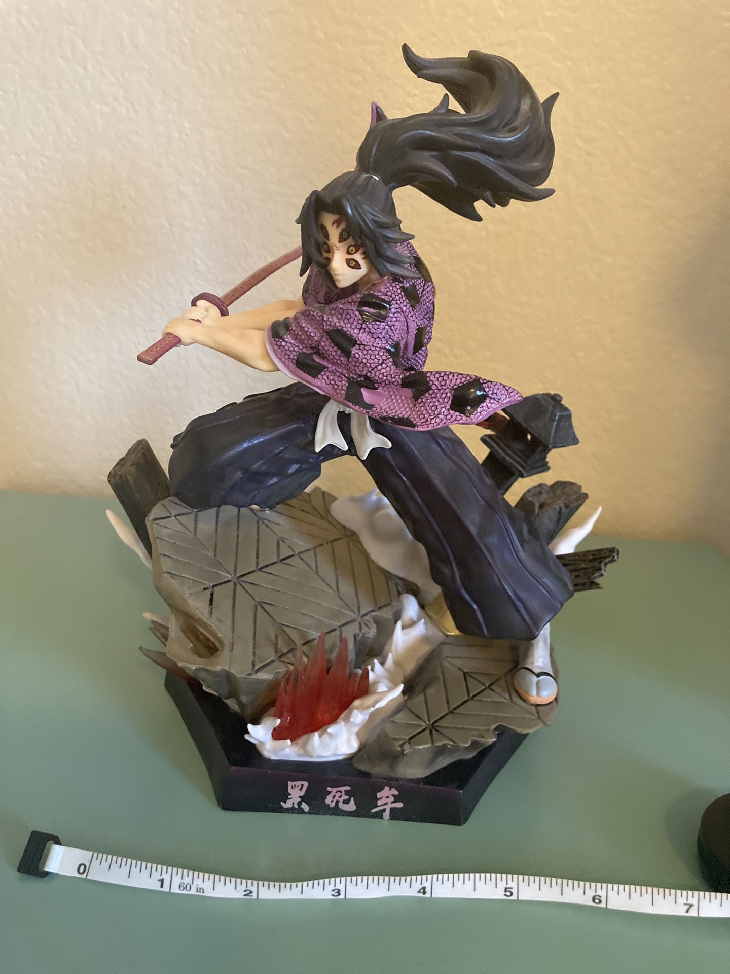 SUWOW Kokushibou Anime Action Figure