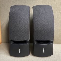 (Pair) BOSE 161 SPEAKERS