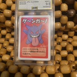 Gengar “Old Maid” Japanese Pokemon Card AGS9.5/10 GOLD LABEL 