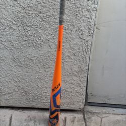 Louisville Slugger Atlas BBCOR 33-30