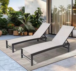 All-Weather 2-Piece Outdoor Chaise Lounge 6-Position Adjustable Metal Patio Lounge Chairs in Light Gray for Yard, Pool