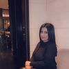 Romina