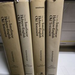 The NIV Interliner Hebrew To English 