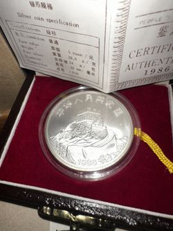 💎 2 X 1986 China "Empress of China" Silver – RARE .900 Fine – Silver to $150? 🚀