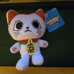 Plush Dan Da Dan Turbo Granny