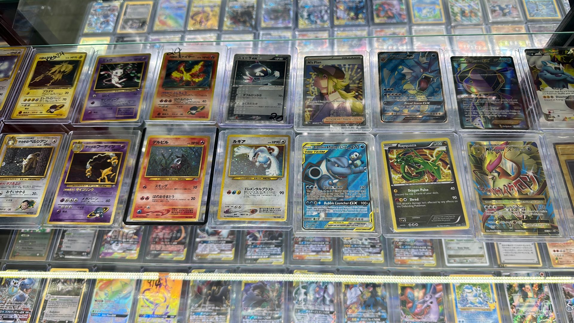 pokemon cards buy/sell /trade 