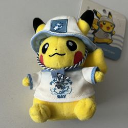 Pokemon Center Japan Tokyo Bay Exclusive Pikachu Keychain Plush Leisure Style NWT