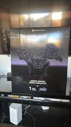 1 figure Looming Shadows