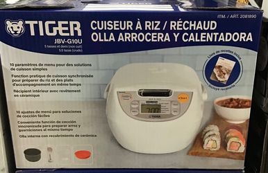 Rice Cooker
