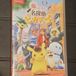 Detective Pikachu Returns Japanese Version