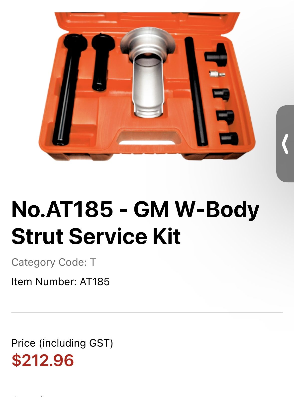 Strut Tool