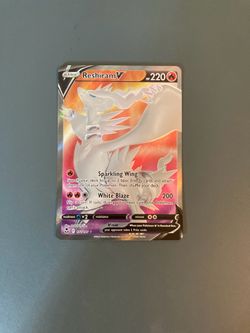 Pokemon Reshiram V 172/195 (Silver Tempest)