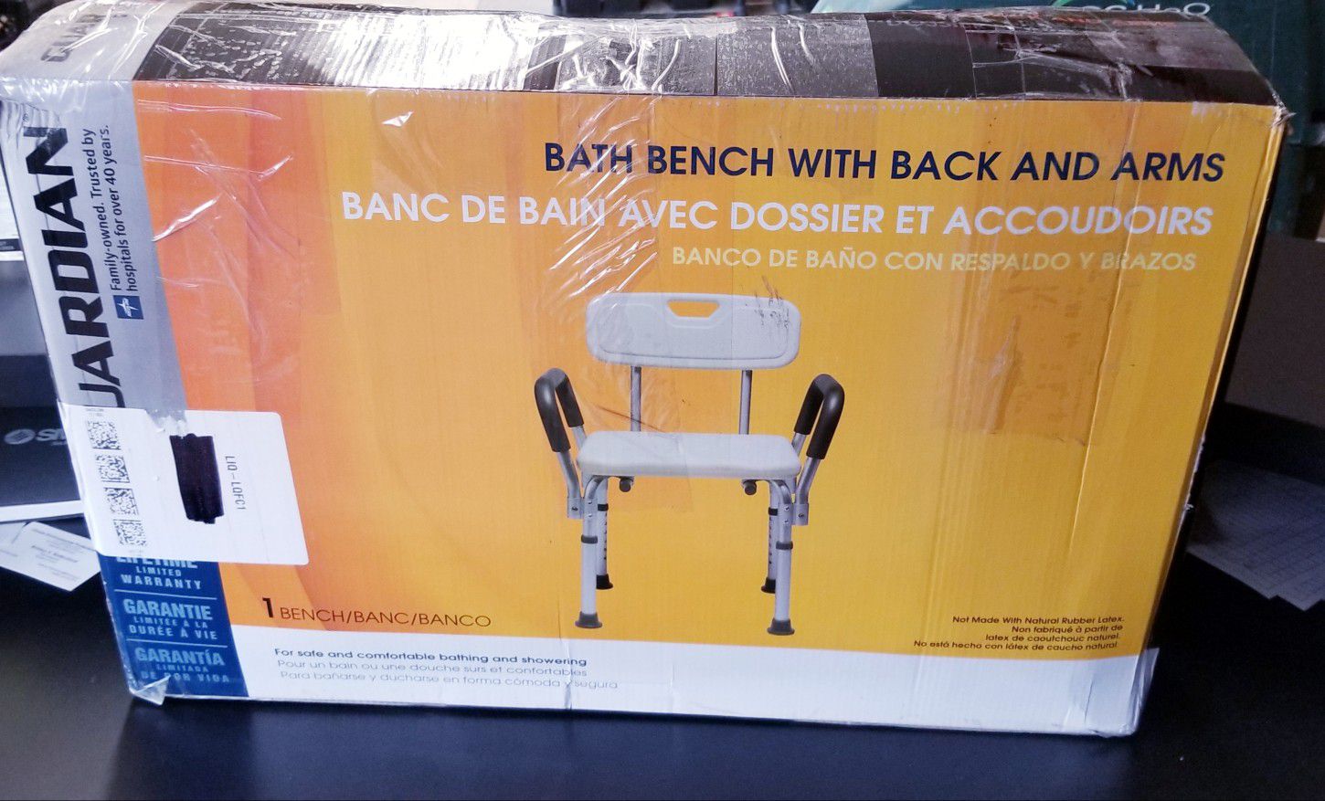 Shower Chair with Arms & Back Rest⭐Open Box Unused ⭐