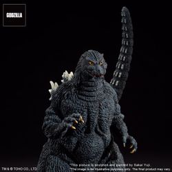 X-Plus Toho 30cm Yuji Sakai Godzilla 1993