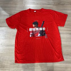 Shohei Ohtani XL Shirt Giveaway