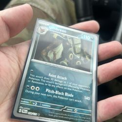 Umbreon MasterBall Pokemon 