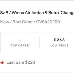 Jordan Retro 9 New In Box 