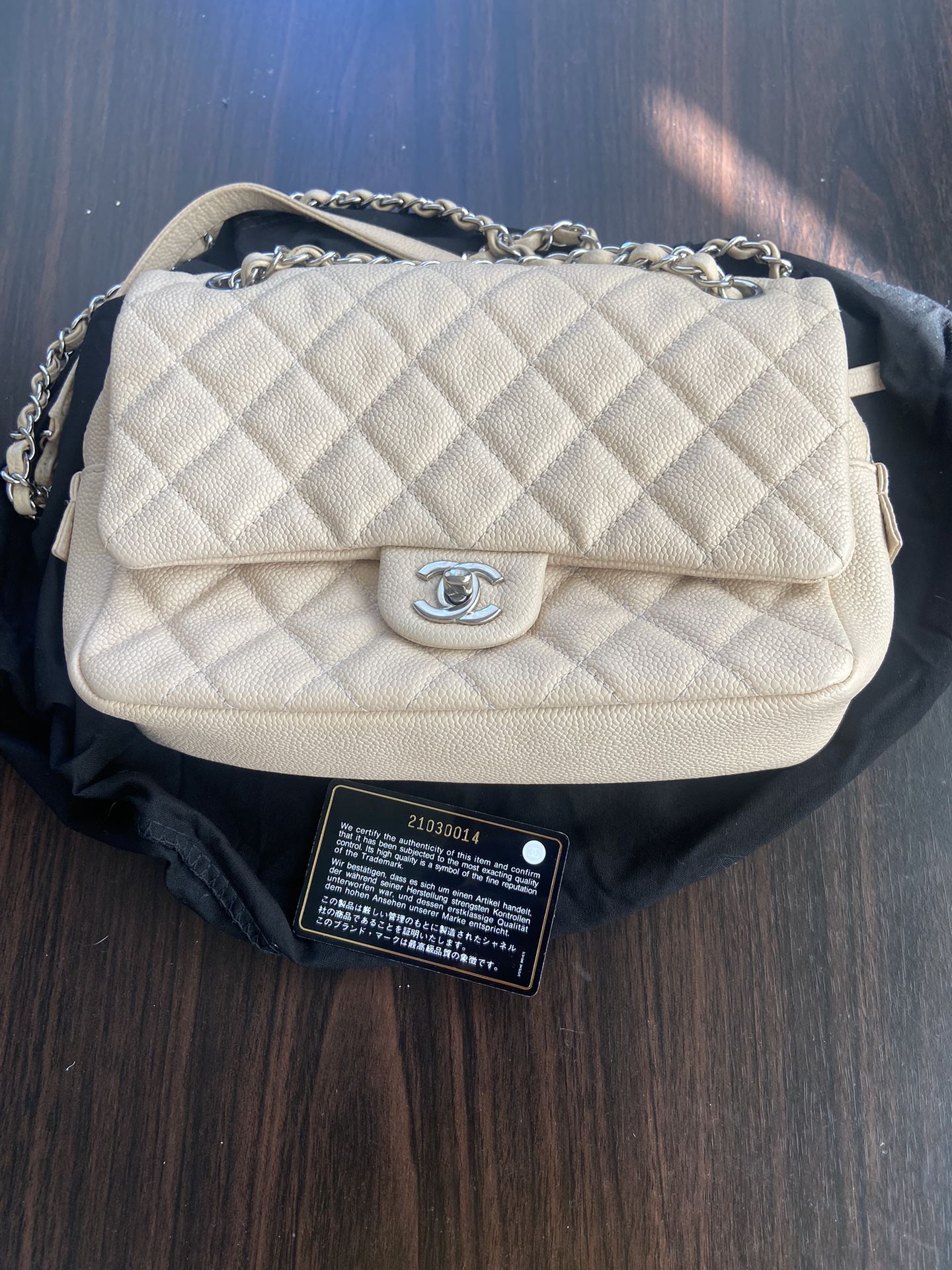 Chanel Mini Flap Bag Beige 