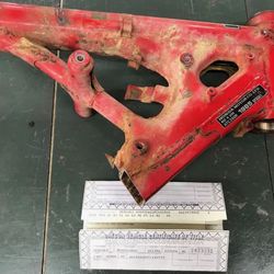 1985 Honda ATC 250R Frame Section & Paperwork   