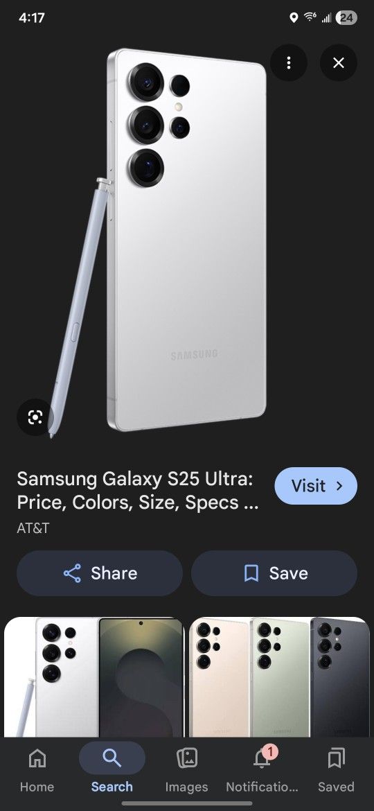 S25 ULTRA 512GB FOR TRADE