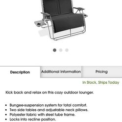 New in box‼️ zero gravity loveseat chair