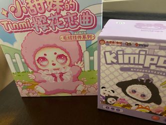 Tinmi and kimipapa blindbox unopened bundle