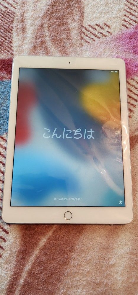 Ipad Air 2 128gb In Really Good Condition Sale Or Trade 