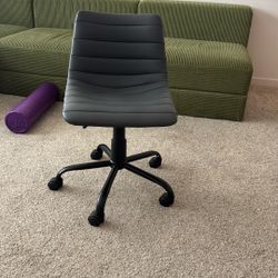 Desk Chair