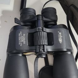 BIJIA Binoculars