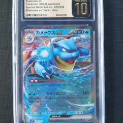 Blastoise ex Pristine 10 Pokémon (2023) Japanese 