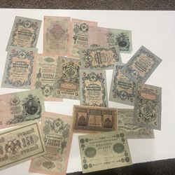 Russian Imperial banknotes.(1(contact info removed))  18 different pieces