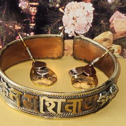 #1916, ASIAN RARE BRACELET & EARRINGS GOLD , SILVER AND COPPER TONE, 
