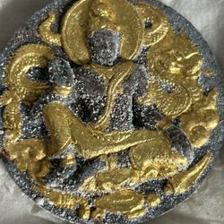 Amulet Coin 