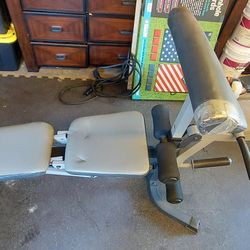 Weight Bench Adjustable Leg Ext & Curl Ext