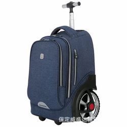 Big wheel high grade choose rolling school bag