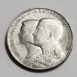 1964 Silver Coin King Contastine & Queen Anne Marie