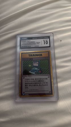 Pokémon