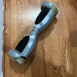 Hoverboard