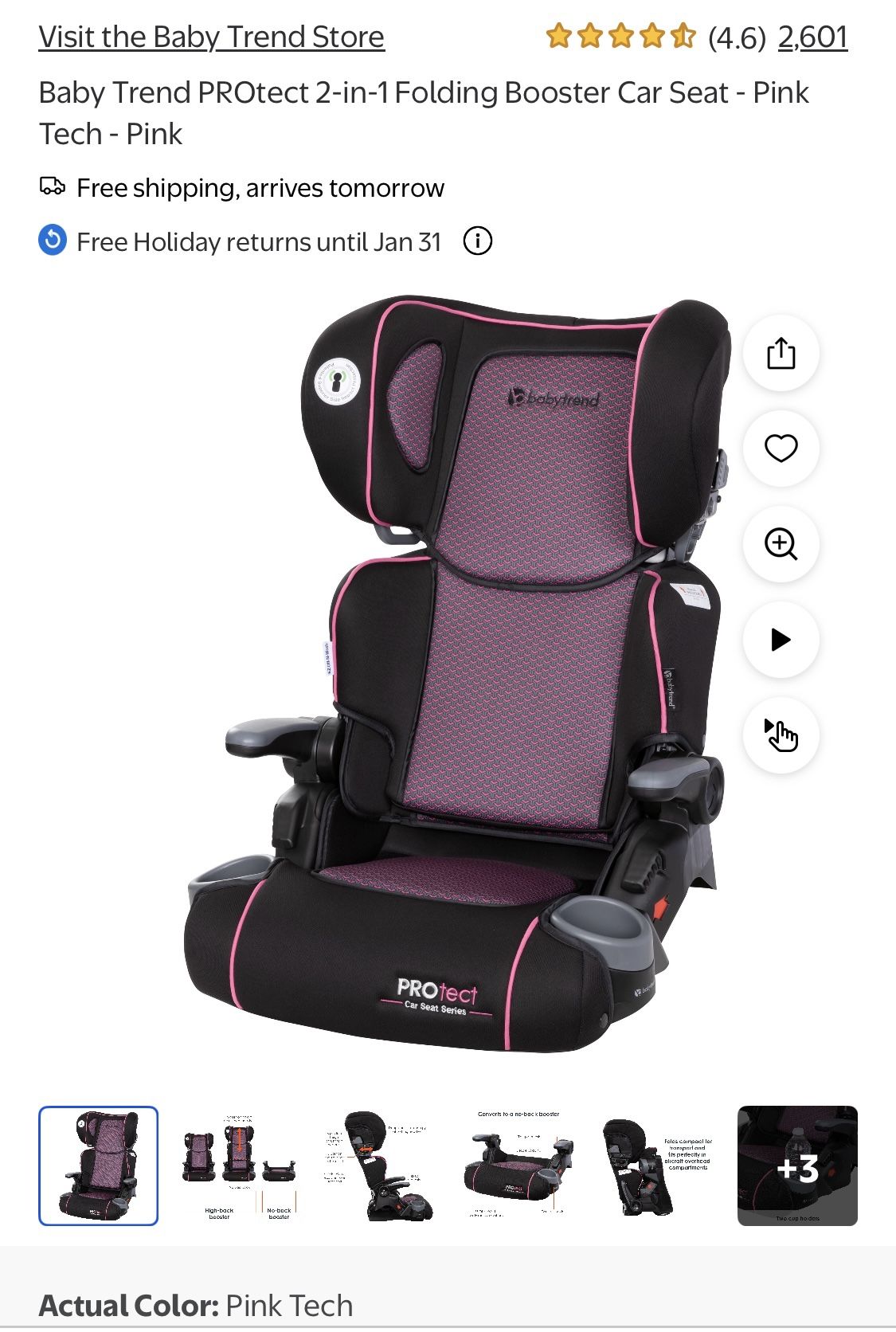 Car Seat