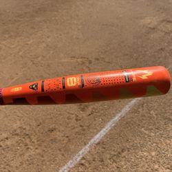 2025 USSSA Hypefire