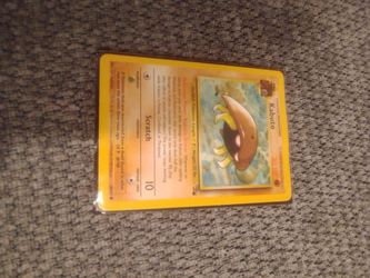 Pokemon Trading Card (Kabuto) 1st Generation
