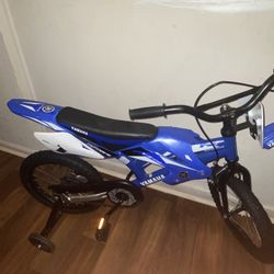 Yamaha Bicycle For Kids 
