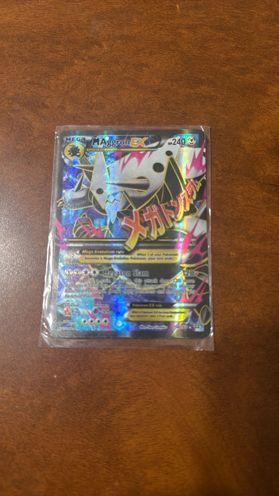 Pokémon MAggron EX